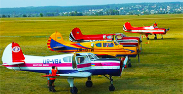 budni aeroporta kharkov korotich08