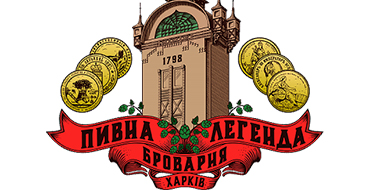 pivnayalegendalogo