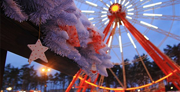 veselyj novogodnij kharkov06