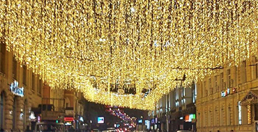 veselyj novogodnij kharkov08