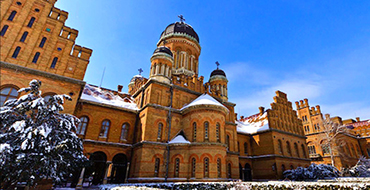 Уневерситет 4