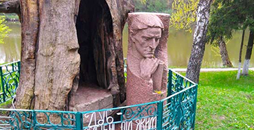 явпіявтпвя
