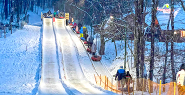 tubing 2