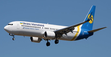 AirUkraine sale