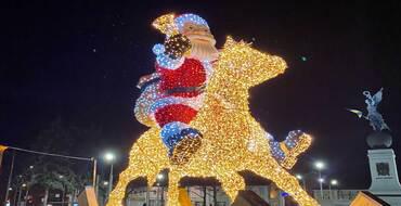 нов