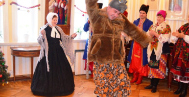 1 370 190 photo 2023 12 01 17 29 10