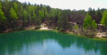 Голубые озера 370 190