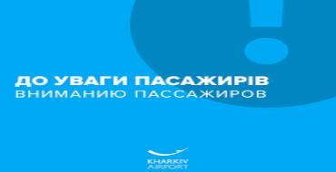 нв08.08