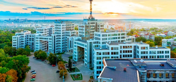 Держпром, Харків