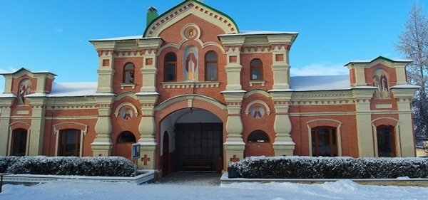 Свято-Духівський скит, Почаїв