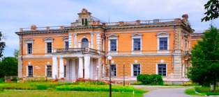 French charm. Manors of Sumy