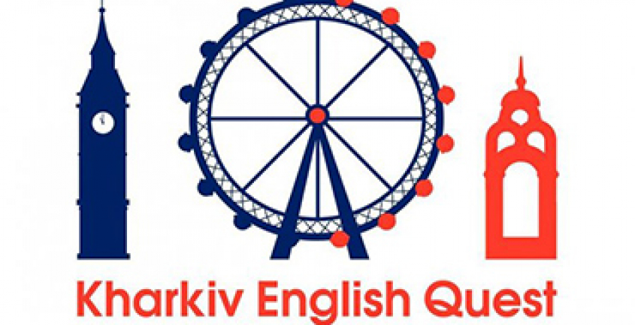 Nello, Kharkiv! Excursion in English or French