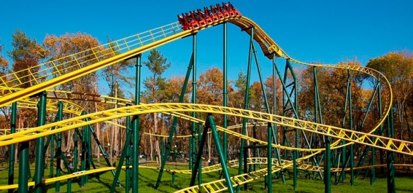 Парк Горького, Харків