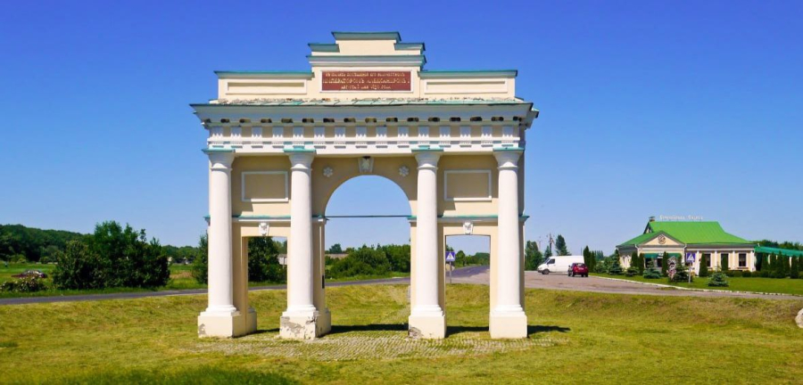 Вечори на хуторі. Поблизу Диканьки
