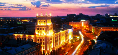 The city lights up the lights. Evening romantic Kharkiv